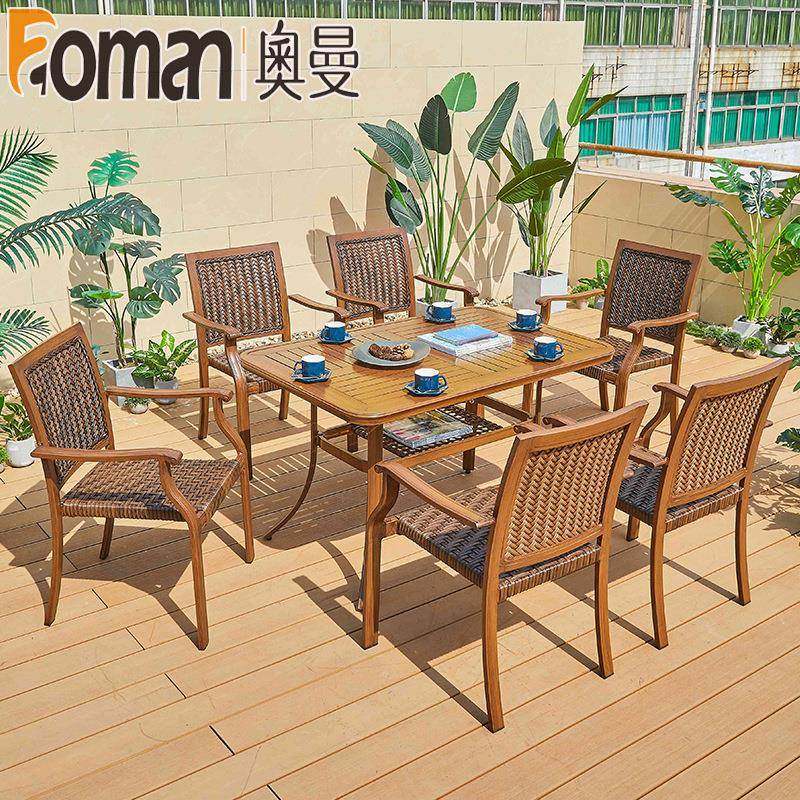 阳台小桌椅庭院铝合金藤编休闲椅圆桌子茶几组合网红编织户外藤椅,橡塑材料及制品,亚克力管/有机玻璃管,淘宝优惠券,粉丝福利购,淘宝优惠卷