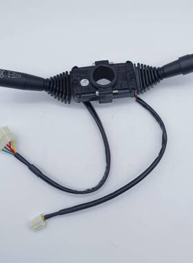 斗山电动叉车配件2-3吨B20NS/B30NS方向档位组合开关转向灯开关