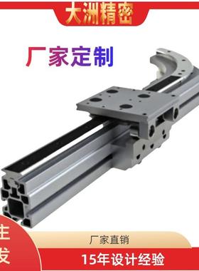 弧形HMG65AHCR25AHCR15AHMG25进口国产环形圆形导轨直销