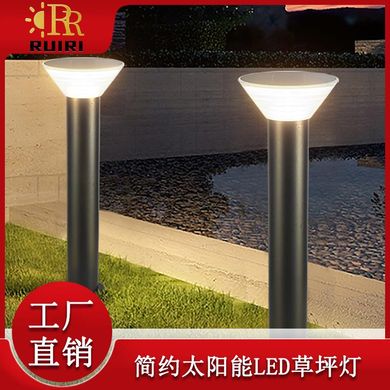 压铸铝太阳能led草坪灯户外人体感应灯具花园圆柱形庭院灯