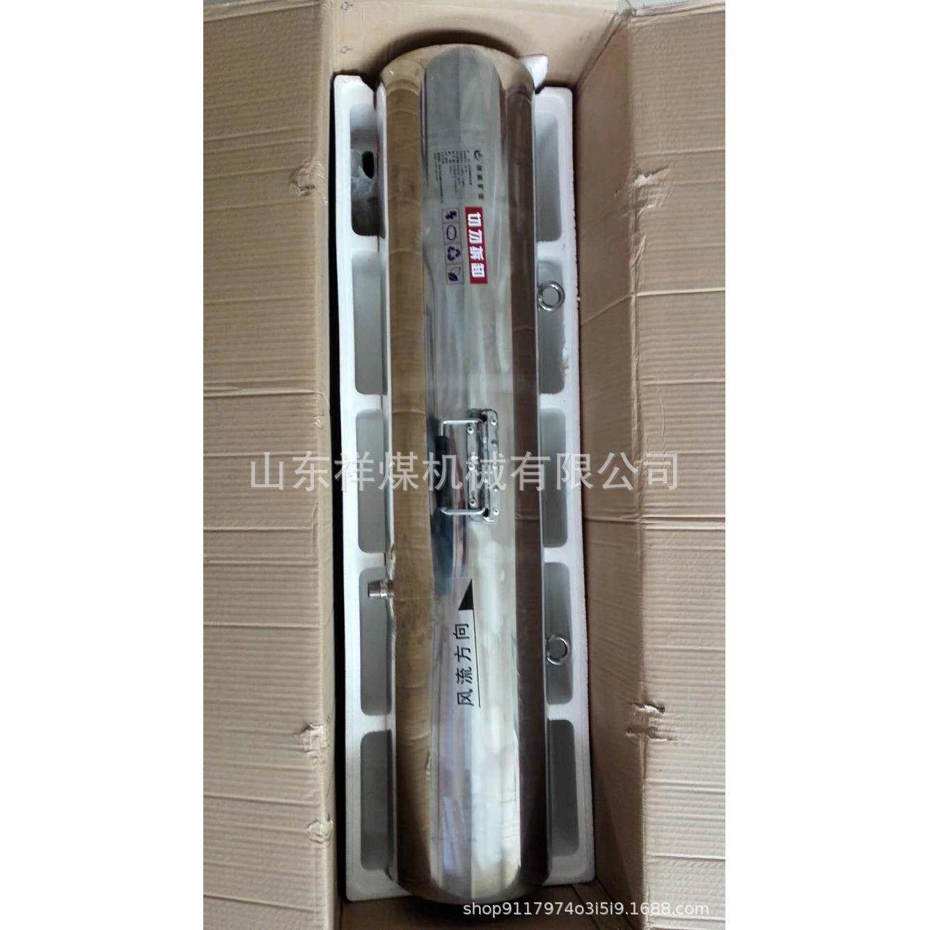 WX380瓦斯稀释器矿用WX80GD150瓦斯稀释器GD80瓦斯稀释排放器