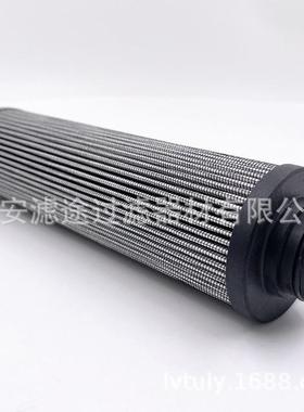 系统液压油滤芯P573796G04268921689.0009G04272