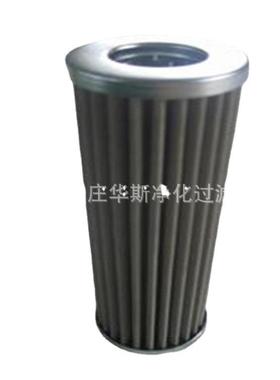 供应ZQU-H400X10DFBP黎明过滤器lHDX-400X10黎明液压油滤x芯
