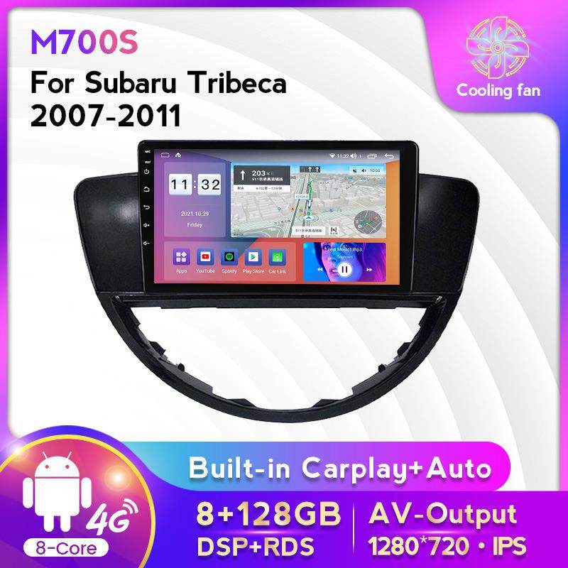 适用于斯巴鲁Tribeca驰鹏07-11款安卓大屏中控车载导航屏幕