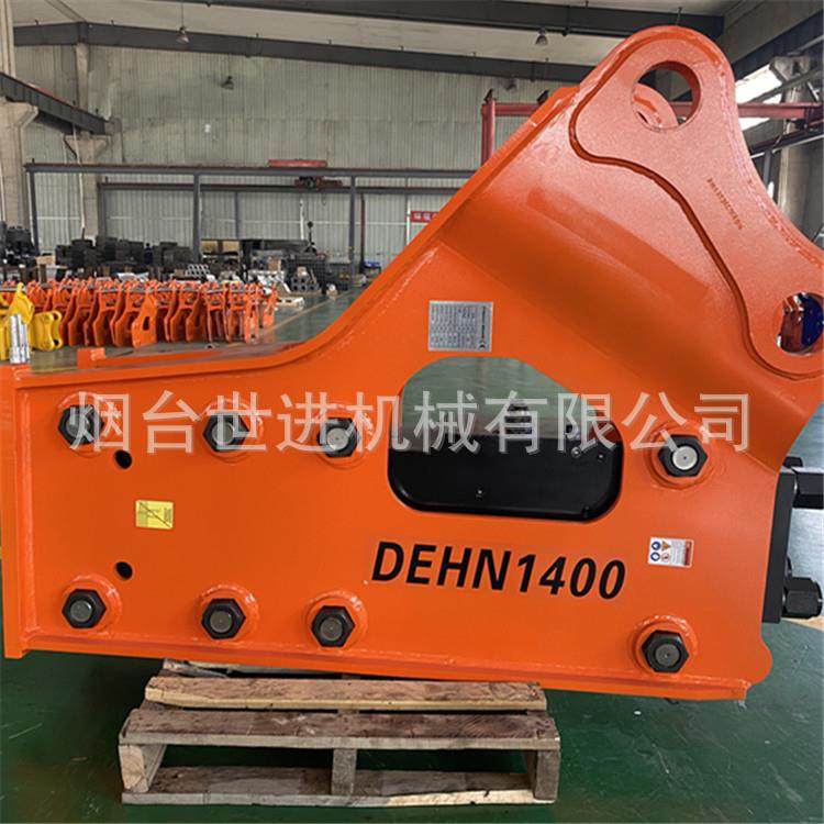 HYDRAULICBREAKER140液压破碎锤矿山专用三角锤直锤混凝土破碎,橡塑材料及制品,亚克力管/有机玻璃管,淘宝优惠券,粉丝福利购,淘宝优惠卷