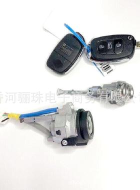 81095F000081905-F0000适用于ELANTRAAD领动点火头车门锁全车锁