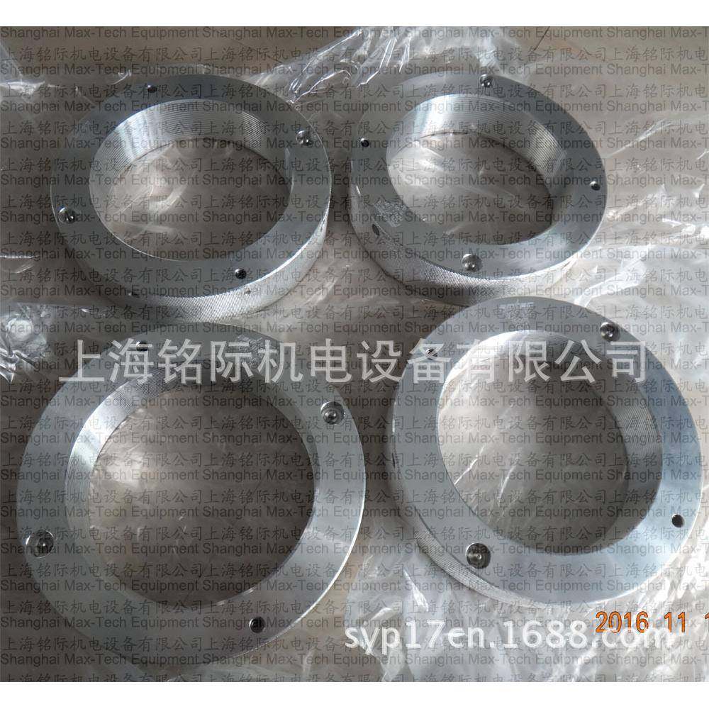 供应德国AMTEC液压螺母22405465,纺织面料/辅料/配套,纺织机械配件,淘宝优惠券,粉丝福利购,淘宝优惠卷