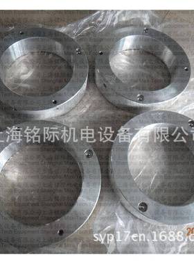 供应德国AMTEC液压螺母22405465