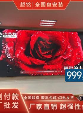 led显示屏室内全彩p2p2.5p3p4p5p6p8电子屏广告屏户外屏幕