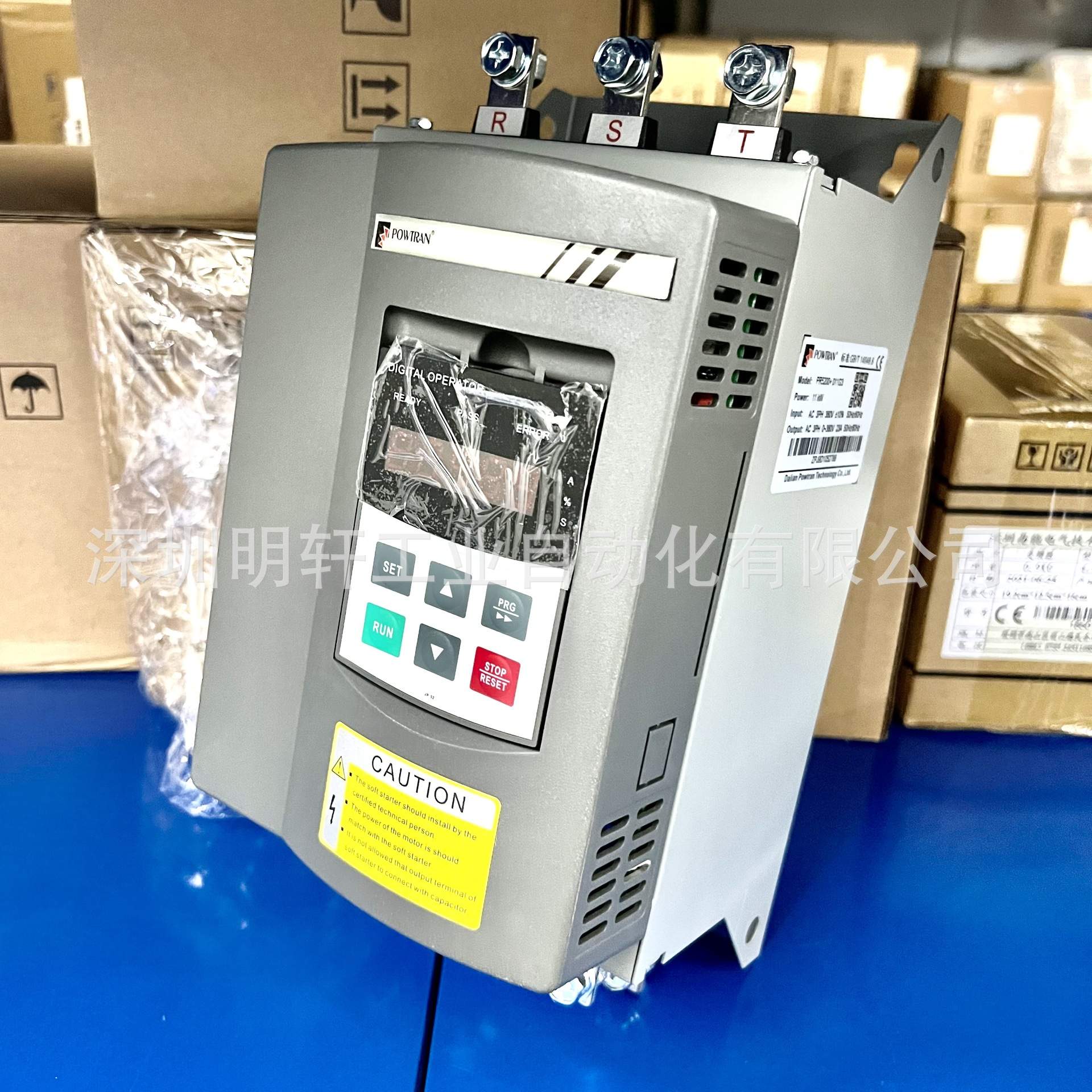 PR5200系列普传软启动器 PR5200+ 011G3 11KW电机启动器 22A电流