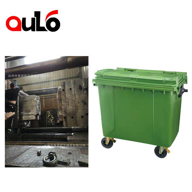 66L垃圾桶模具户外工业分类环卫桶塑料模具加工注塑模具设计制造