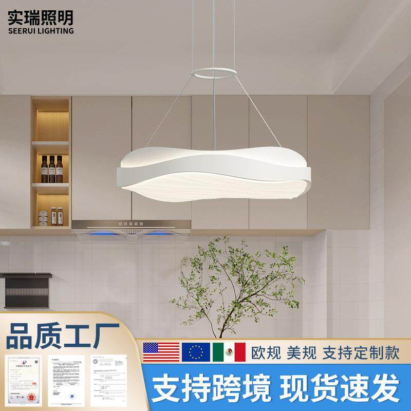 餐厅吊灯简约现代创意个性圆形吧台饭厅餐桌网红吊灯LED北欧灯具