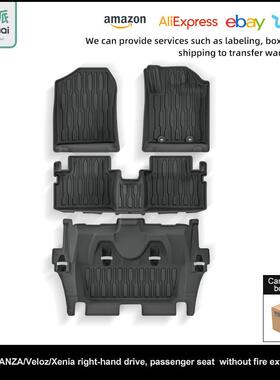 适用于23款Avanza丰田Veloz大发Xenia右舵汽车脚垫全TPE脚垫外贸