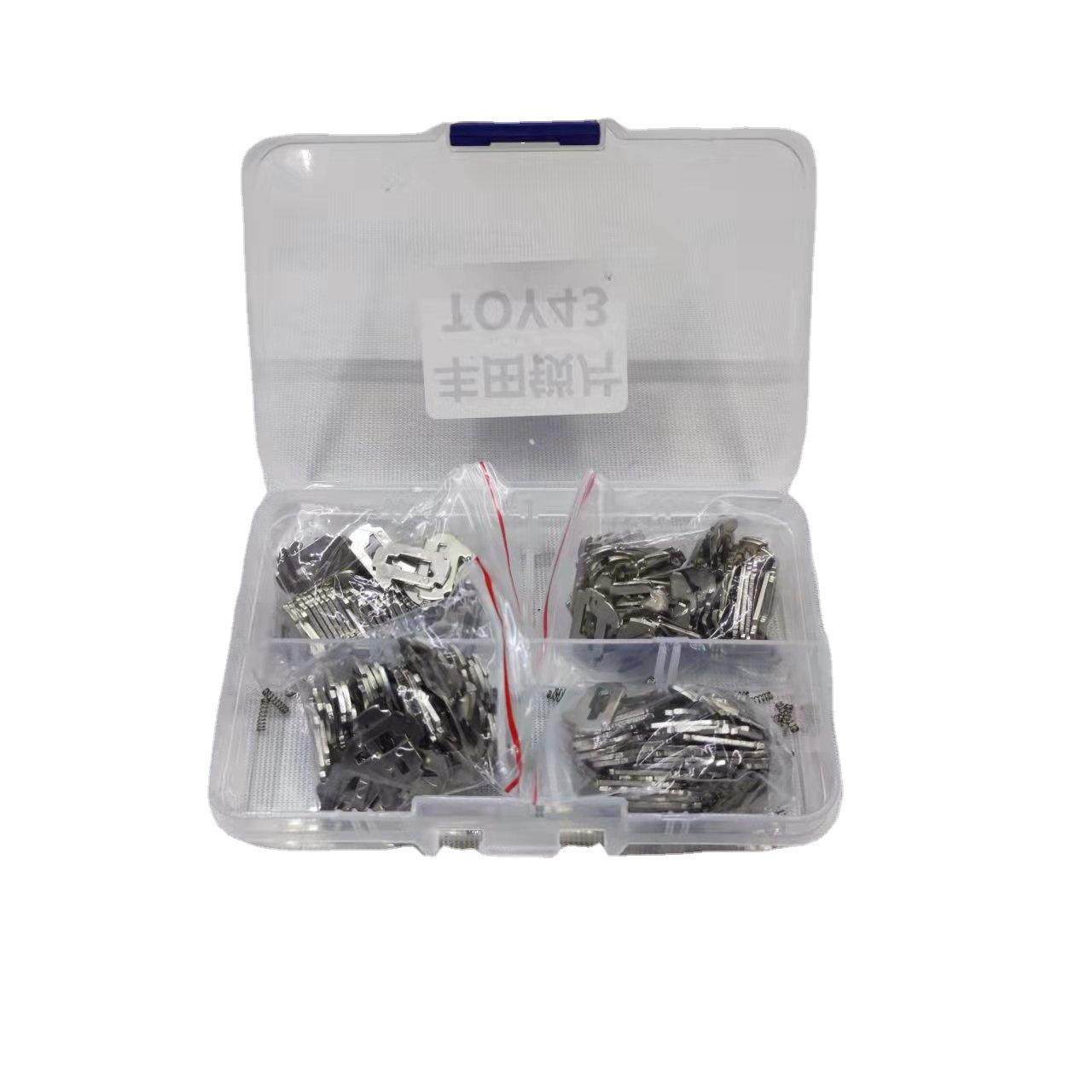 适用于丰田43锁片汽车锁片丰田43锁片外齿锁片量大从优,橡塑材料及制品,亚克力管/有机玻璃管,淘宝优惠券,粉丝福利购,淘宝优惠卷