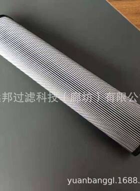 供应颇克CU250M25NP01液压滤芯滤清器不锈钢滤芯