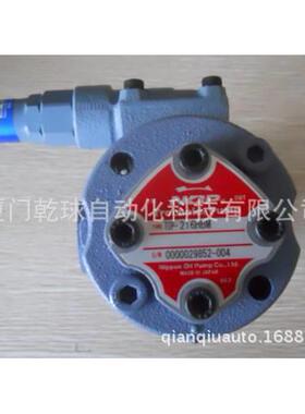 NOP油泵TOP-220HTR重油煤油