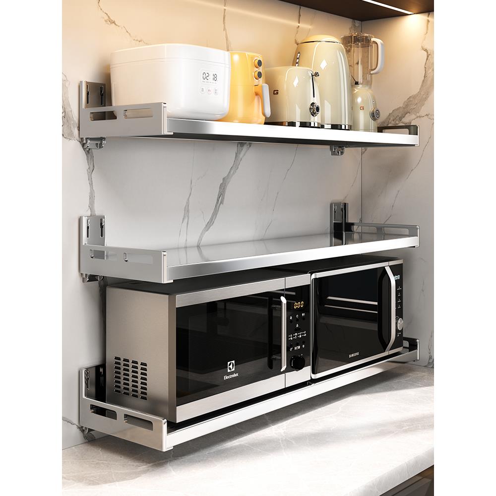 A9L304不锈钢壁挂厨房免打孔墙上微波炉调料罐收纳置物架壁挂多功