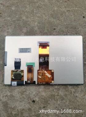 原装8寸C080EAN04.169.08C31.L0154.20014.310液晶屏电容触摸屏