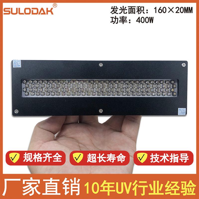 理光G5双排UV平板打印机一体/全自动丝印机LEDUV固化干燥