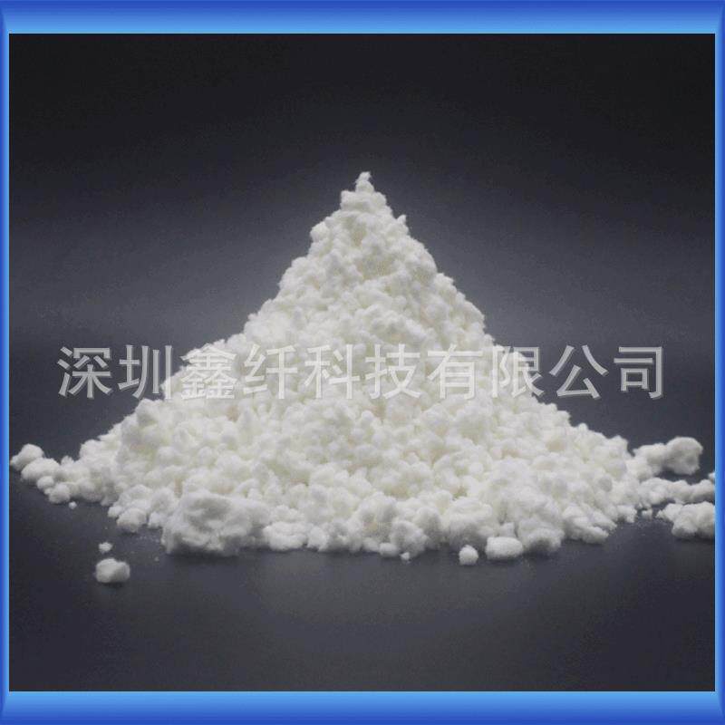 亚克力纤维浆粕