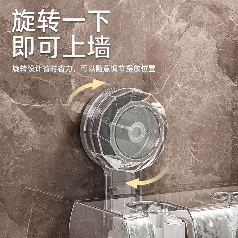 拖把壁挂夹免打孔扫把拖布吸盘联排挂钩卫生间拖把架收纳固定神器,收纳整理,挂钩/粘钩,淘宝优惠券,粉丝福利购,淘宝优惠卷