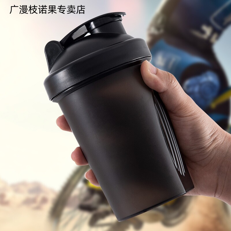 现货高订款摇摇蛋白粉运动水壶含球奶昔搅拌杯400ml全色可印logo
