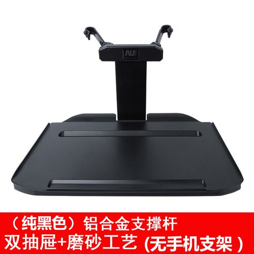车载餐桌后座折叠饭桌子笔记本电脑支架车上办公汽车用后排小桌板