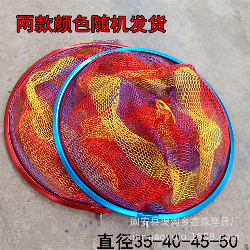 大物抄网杆竿巨物加粗超硬铝合金鲟鱼青鱼钓鱼加大加深网超头捞网