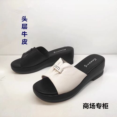 商场真皮厚底拖鞋女凉鞋2024年新款坡跟女士中跟牛皮凉拖妈妈鞋