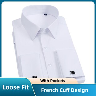 男士法国袖扣衬衫宽松版襟翼口袋裤纯白色大尺寸商务正式袖钉直衬