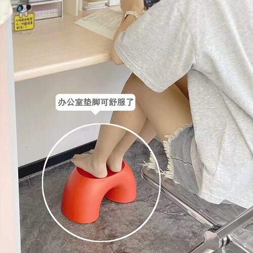 办公室脚凳工位垫脚小凳子防跷二郎D腿F神器桌下脚踏板沙发搁脚放