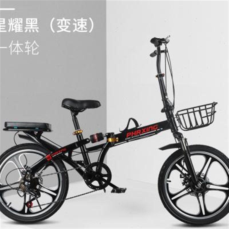 新款折叠自行车超轻便携单t车20寸16小型变速学生男女成年上班成