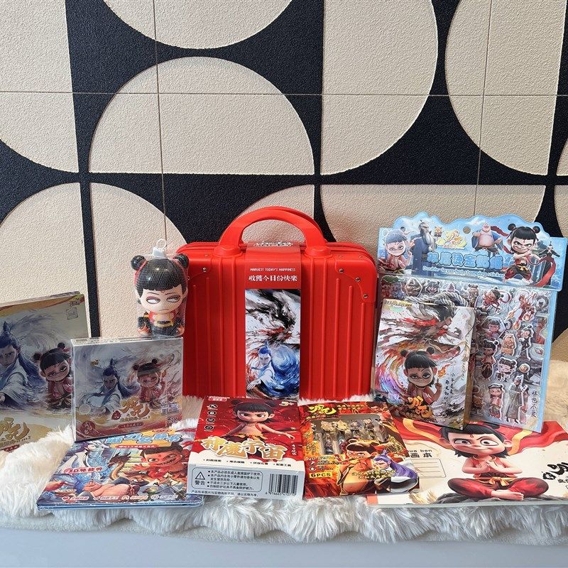 哪吒儿童生日伴手礼198正版卡游套餐