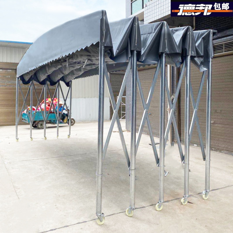 收缩仓库推拉篷户外移动遮阳棚折叠防雨蓬伸缩式雨棚大型排档帐篷