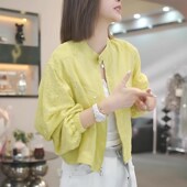 新款 欧货黄色时尚 立领重工设计防晒衣女2025春夏季 百搭短外套上衣