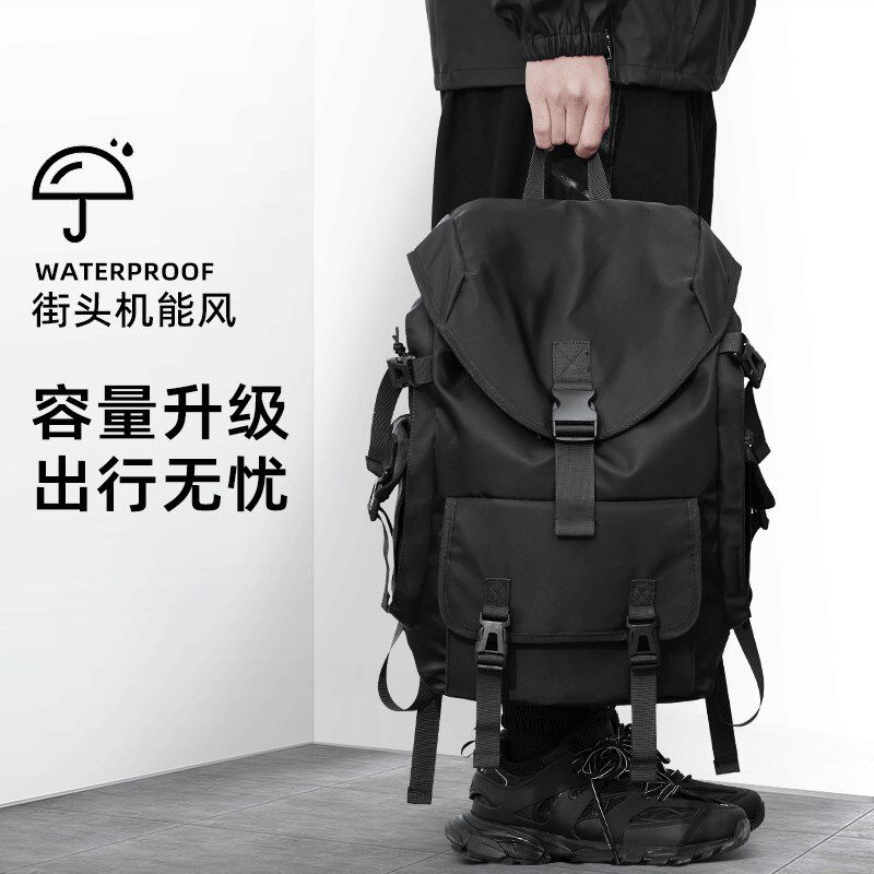 双肩包男士大容量防水旅行包机能户外骑行运动牌通勤背包潮牌书包,箱包皮具/热销女包/男包,双肩背包,淘宝优惠券,粉丝福利购,淘宝优惠卷