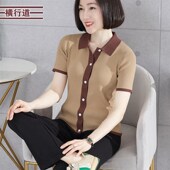 女薄款 针织短袖 女半袖 开衫 女夏翻领撞色罗纹拼色修身 外穿显瘦夏装