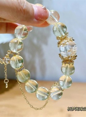 【奶黄啵啵】天然黄水晶手链大颗粒柠檬黄招财手串仙女送女友礼物