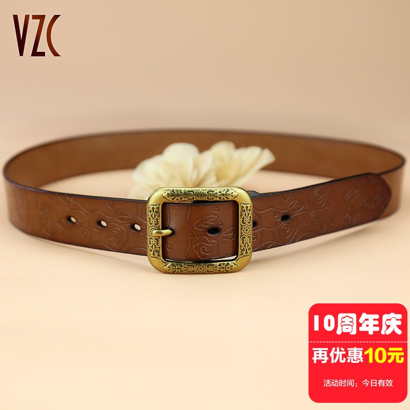 皮带女款真皮牛皮潮流百搭时尚棕色休闲复古装饰搭配裙牛仔裤腰带