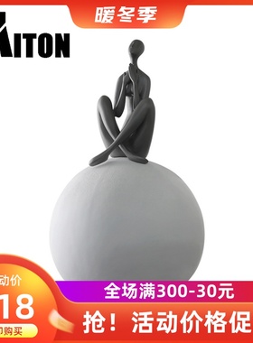 现代北欧轻奢人物雕塑摆件售楼处客厅博J古架软装饰品酒店艺术摆