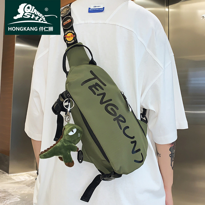 斜挎包男款男士胸包夏季小背包2024新款男生包包潮男孩单肩挎包男,箱包皮具/热销女包/男包,男士包袋,淘宝优惠券,粉丝福利购,淘宝优惠卷