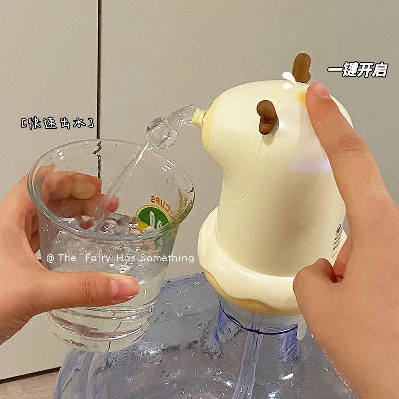 桶装抽水器电动自动吸水器矿泉水C按压饮水家用办公室纯净水压水