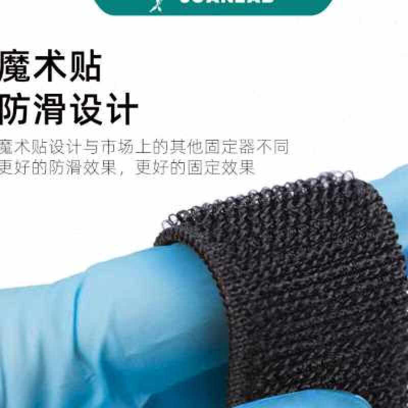 新品实验室烧杯夹可调节层析柱圆柱形器皿器具固定夹万用夹实验用
