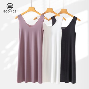 防透吊带内衬裙冰丝内搭打底裙中长款 防走光夏连衣裙 吊带背心大码