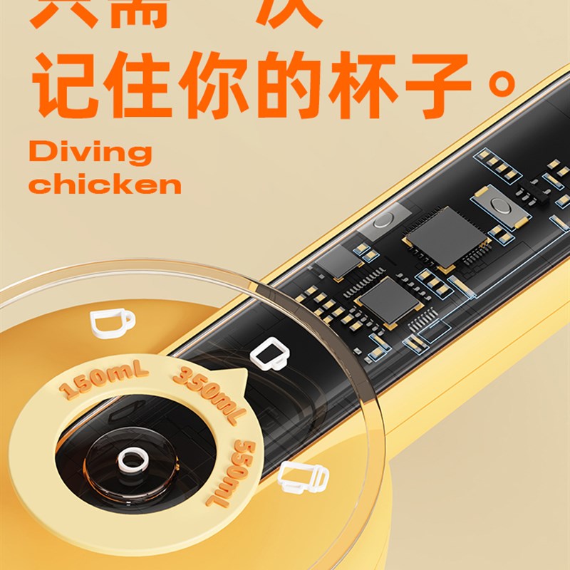 向物 电动抽水器桶装水吸水器自动上水器大桶饮T水器压水器饮水机