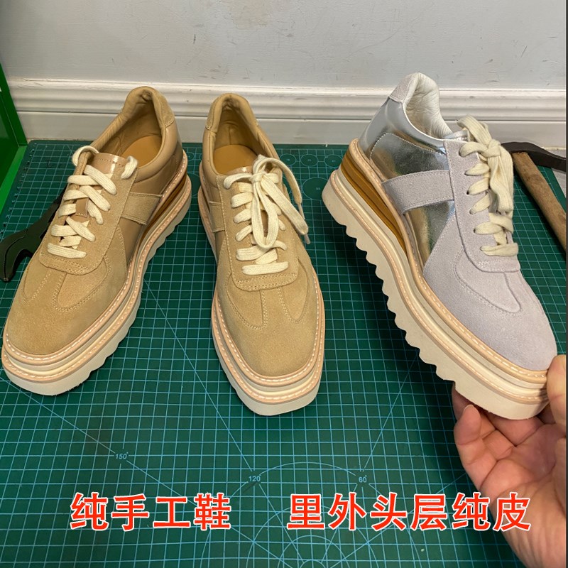 真皮简约复古前系带增高厚u底单鞋女英伦风潮流通勤坡跟松糕休闲