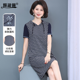 中年妈妈夏装 洋气高档直筒运动连帽透气裙子 宽松休闲连衣裙时尚