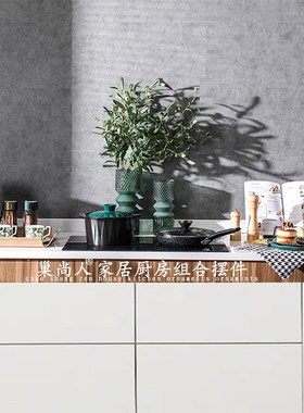 现代样板房厨房锅具食物道具组合轻奢套装摆件餐边柜软装家居饰品