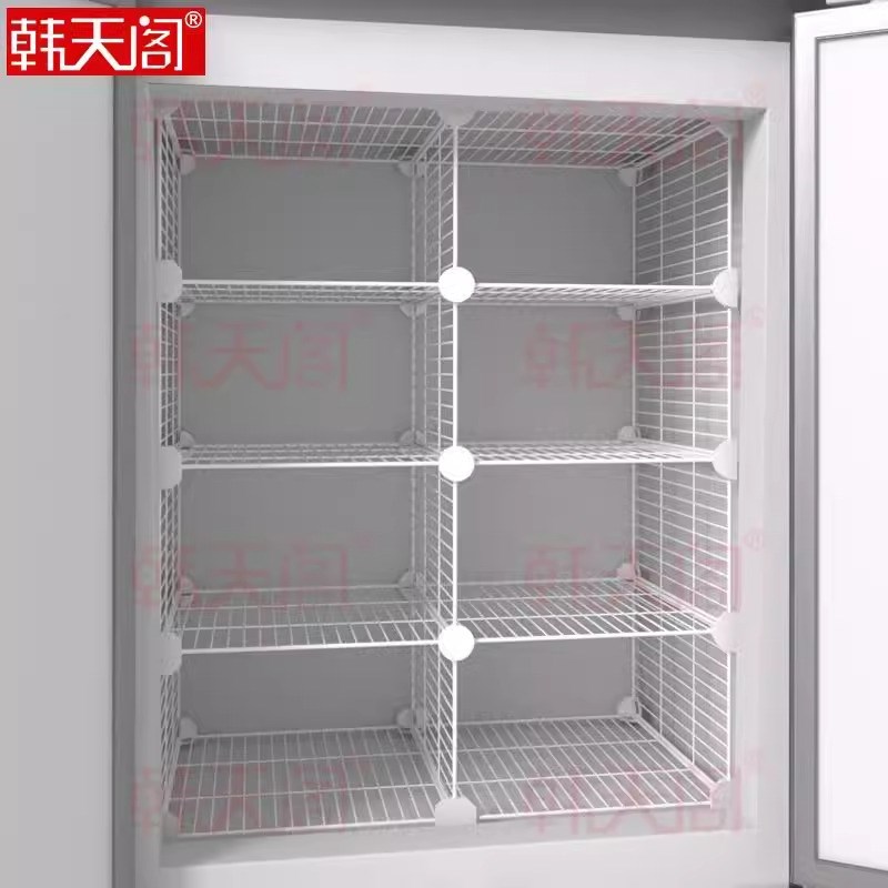 冰柜冰箱置物多层收纳架收纳神器分格板冷冻分隔架分类收纳内置框