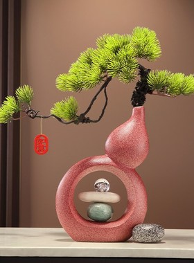 入户门玄关葫芦花瓶摆件迎客松花艺招财装饰品客厅石来运转乔迁礼